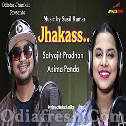 Jhia Pura Jhakash - Romantic Odia Song (Asima Panda,Satyajeet)